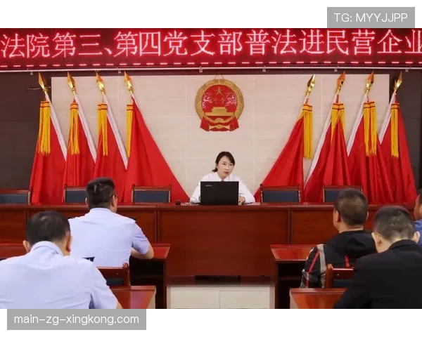 球迷区官方互动区设备租赁合同样本与保险要求发布，球场租用方案